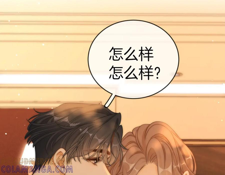 第一百五十话 第49页