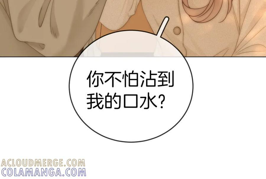 第一百五十话 第53页