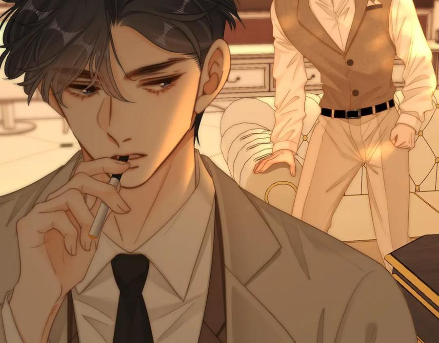 第一百五十一话 姜迎的局 第27页