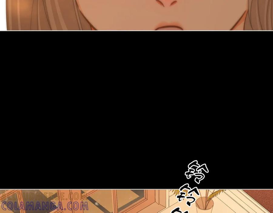 第一百五十二话 别担心 第33页