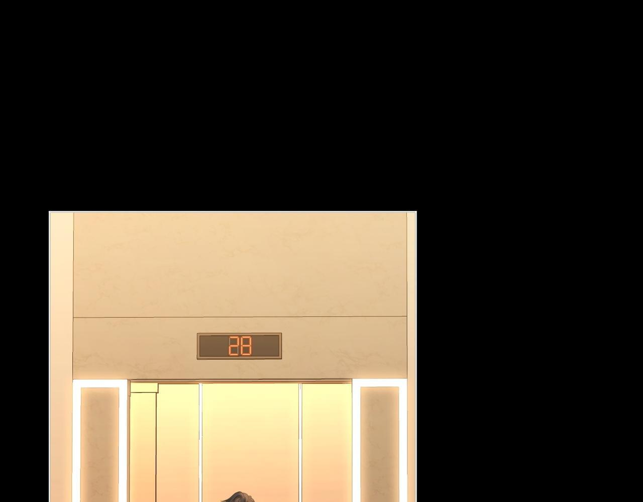 第一百五十三话 食髓知味 第25页