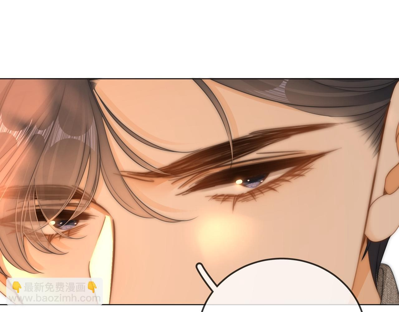 第一百五十六话 亲自处理 第102页