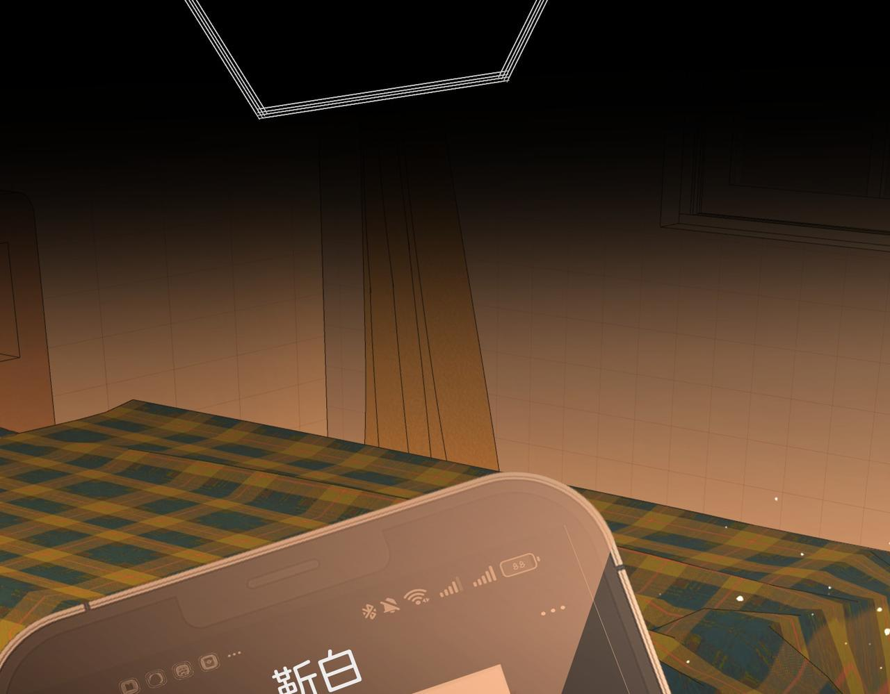 第一百五十七话 不然呢 第49页