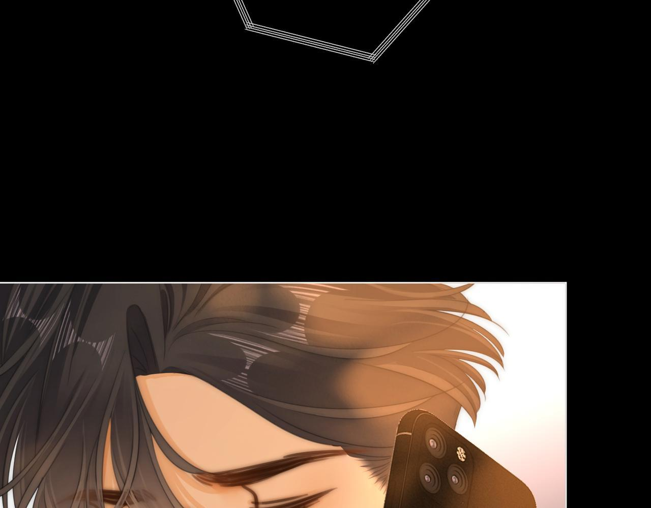 第一百五十七话 不然呢 第79页