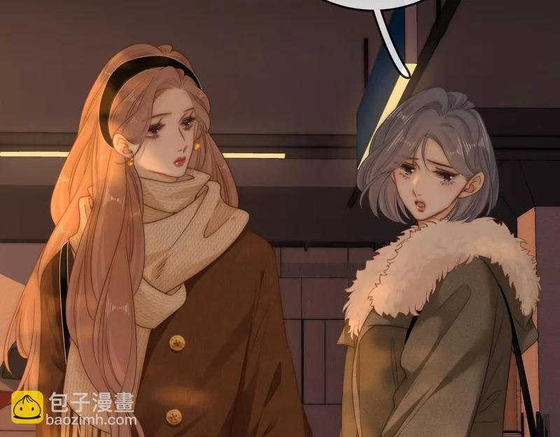 第一百六十话 心疼 第26页