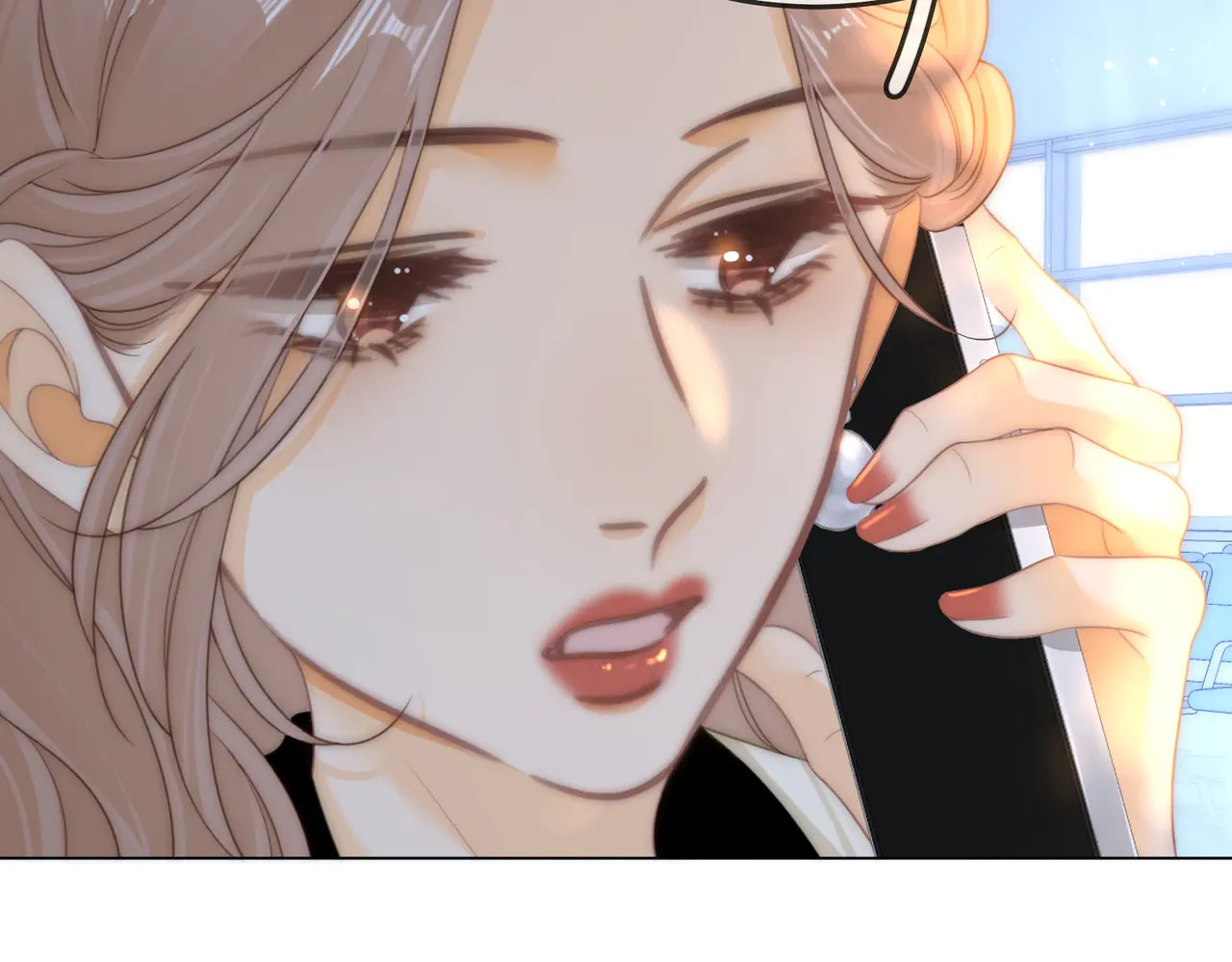 第一百五十九话 老婆~ 第27页