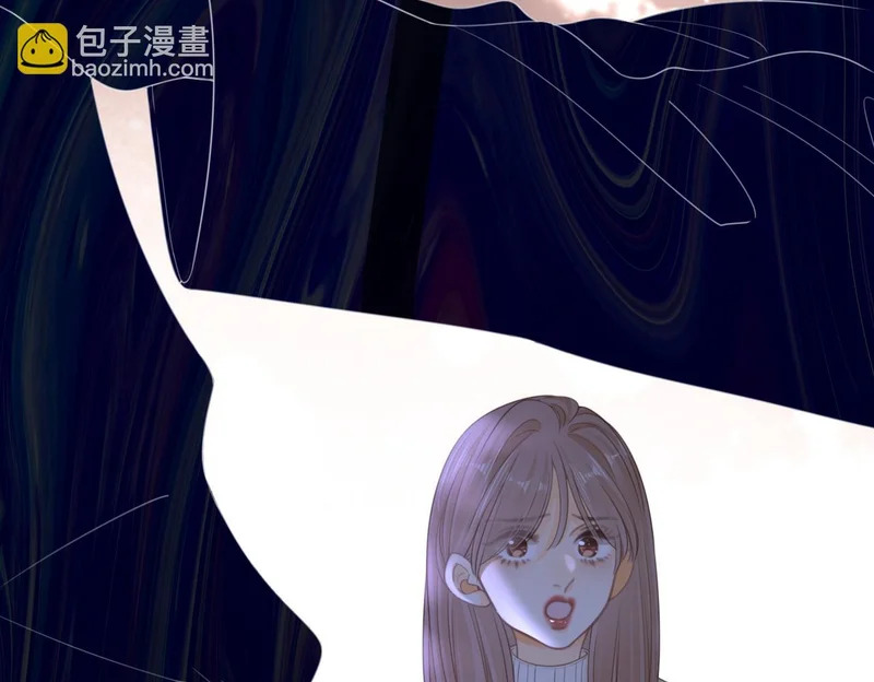 第一百六十一话 治疗 第44页