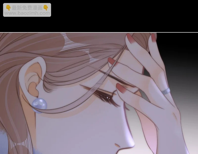 第一百六十一话 治疗 第61页
