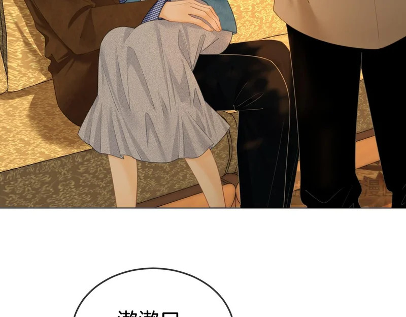 第一百六十二话 第17页