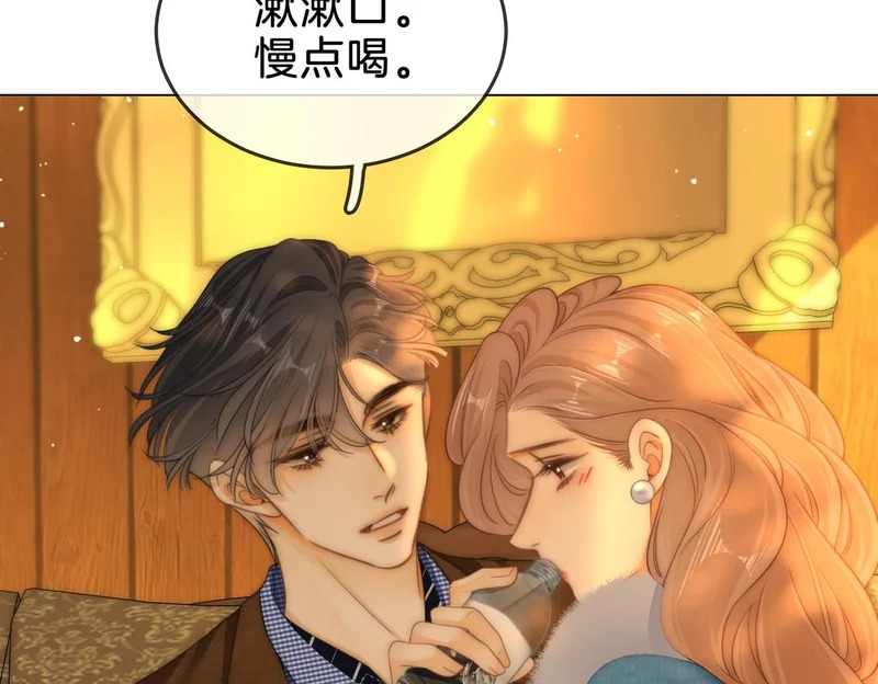 第一百六十二话 第18页