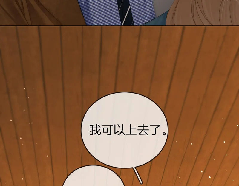 第一百六十二话 第30页