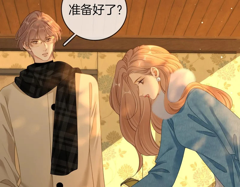 第一百六十二话 第31页