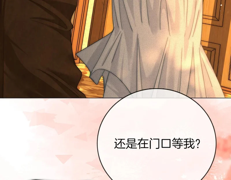 第一百六十二话 第35页