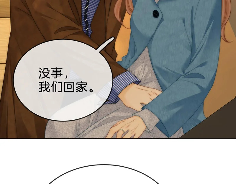 第一百六十二话 第92页