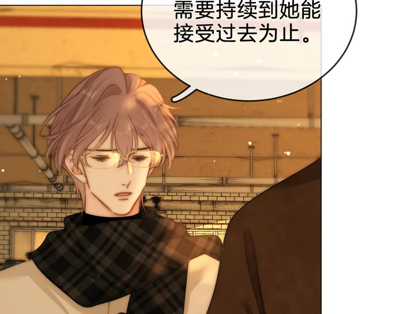 第一百六十二话 第96页