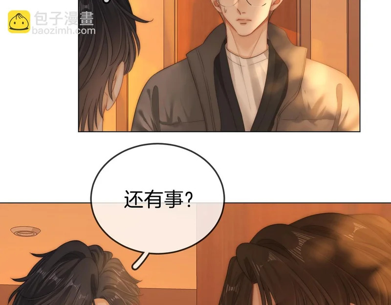 第一百六十三话 第67页