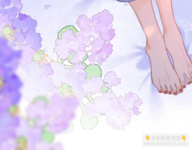 第一百六十四话 今天做朋友 第16页