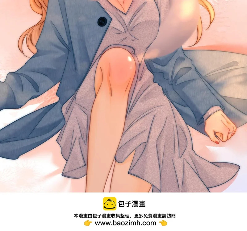 第一百六十四话 今天做朋友 第56页