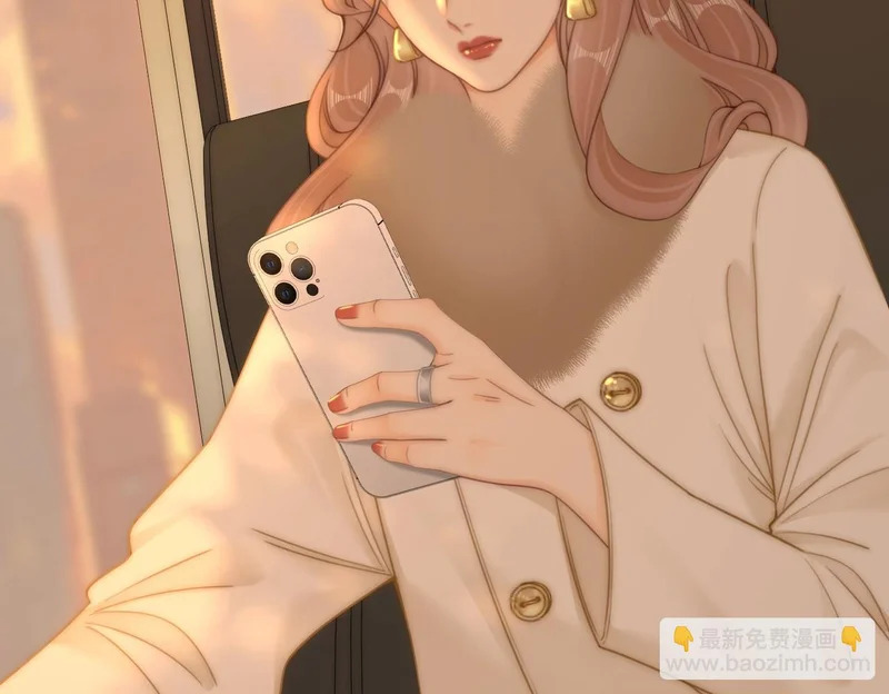 第一百六十五话 意外 第21页