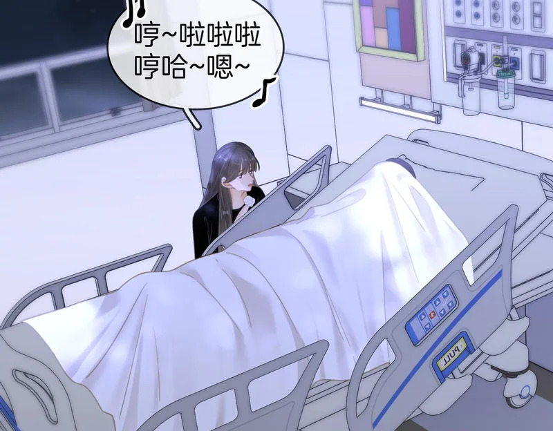第一百六十五话 意外 第51页