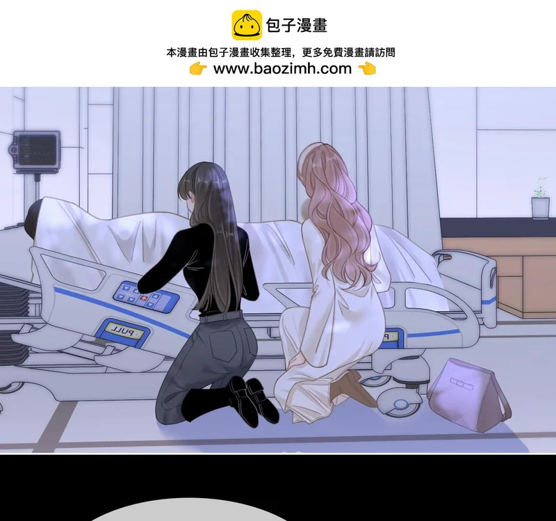 第一百六十五话 意外 第56页