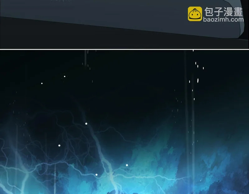 第一百六十六话 事故 第8页