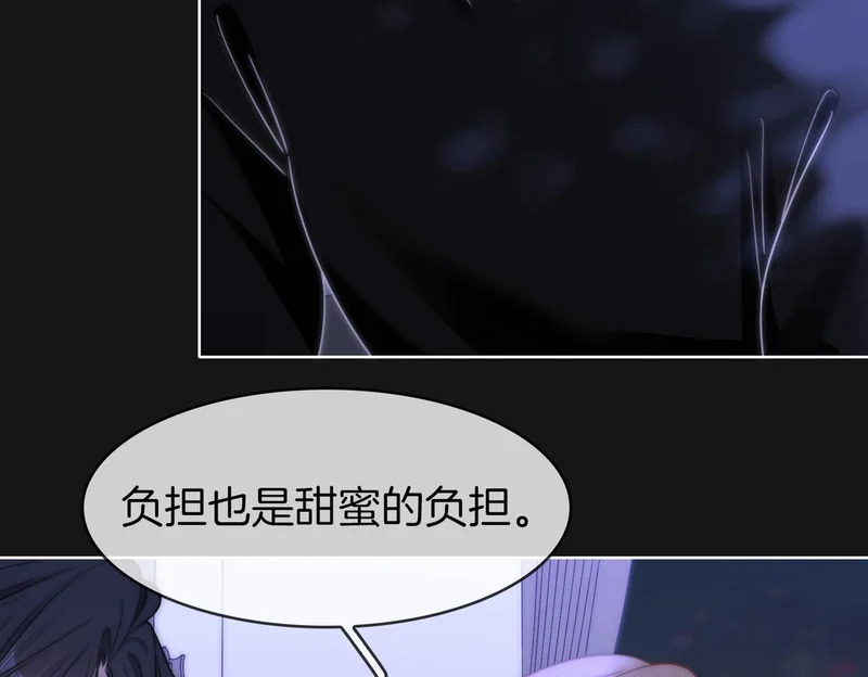 第一百六十六话 事故 第97页