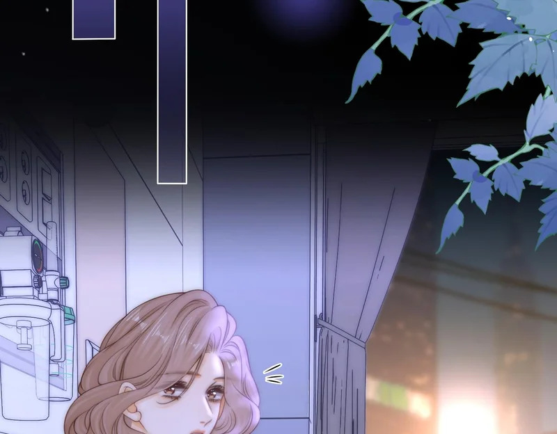 第一百六十七话 信任 第26页