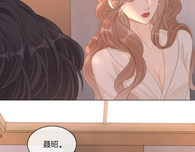 第一百六十八话 新的威胁 第89页
