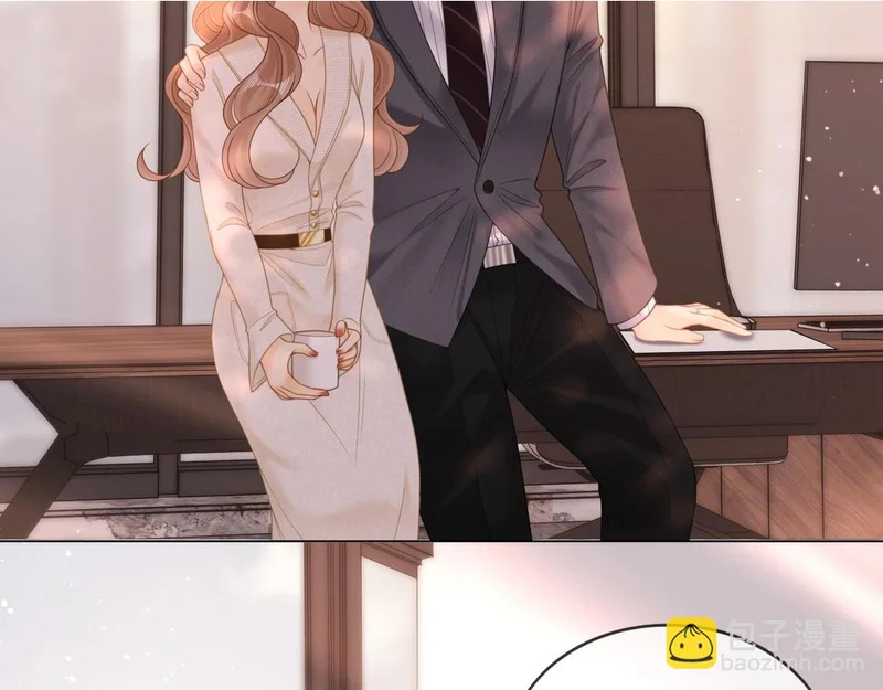 第一百六十九 柔弱美男子 第18页