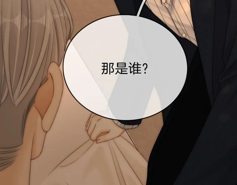 第一百七十话 被挑衅 第114页