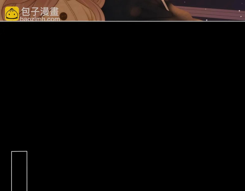 第一百七十一话 担心 第88页