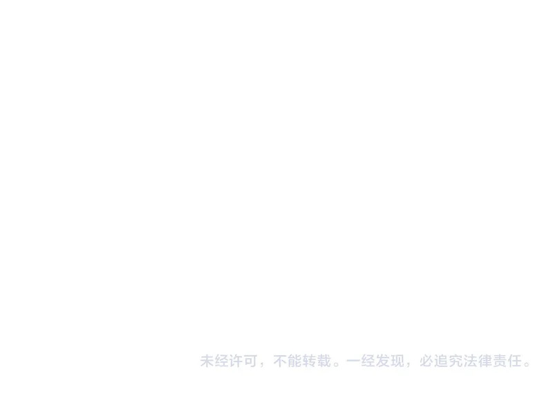 第一百七十四话 我懂你 第109页