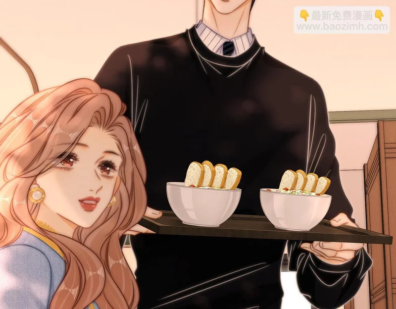 第一百七十五话 玫瑰还挺浪漫 第19页