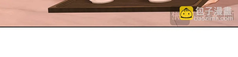 第一百七十五话 玫瑰还挺浪漫 第22页