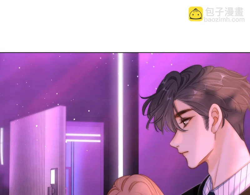 第一百七十五话 玫瑰还挺浪漫 第70页