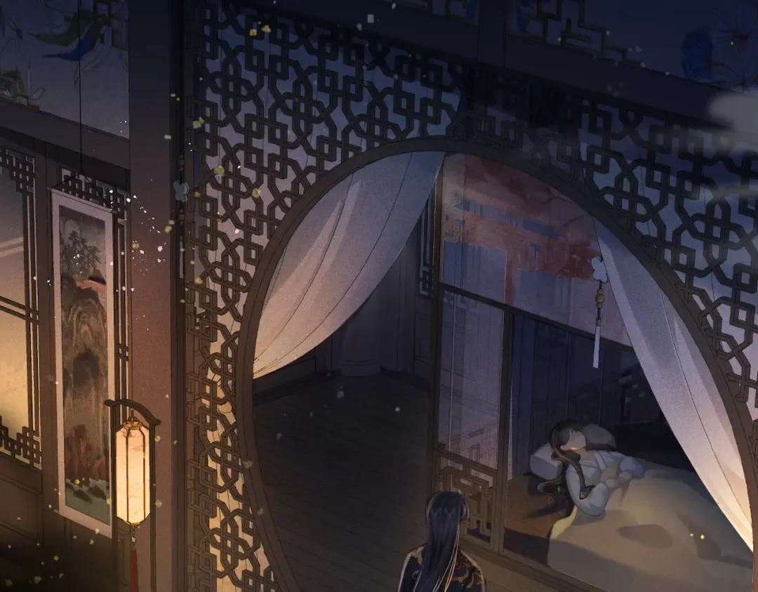第1话 疯子 第2页