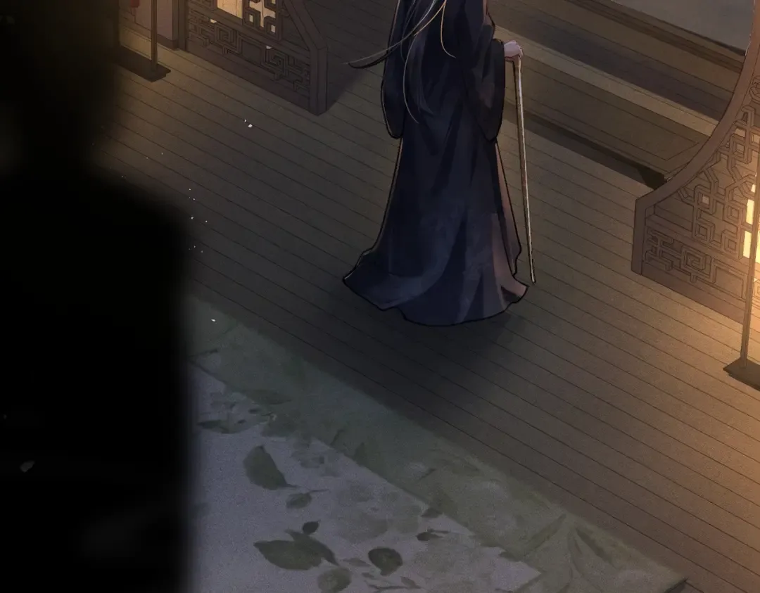 第1话 疯子 第3页