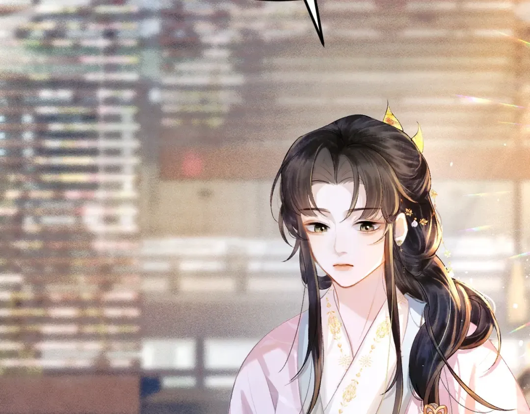 第1话 疯子 第37页