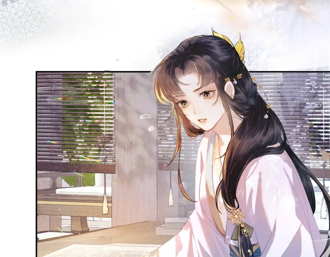 第1话 疯子 第44页