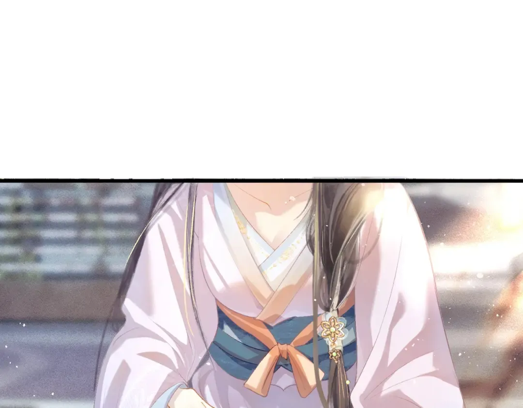 第1话 疯子 第47页