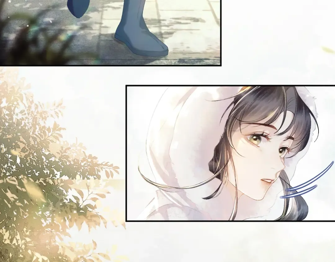 第1话 疯子 第61页