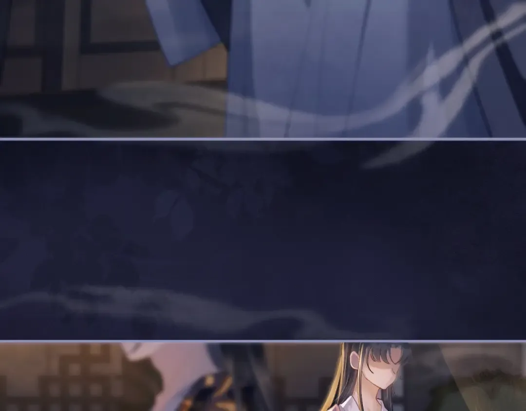 第1话 疯子 第117页