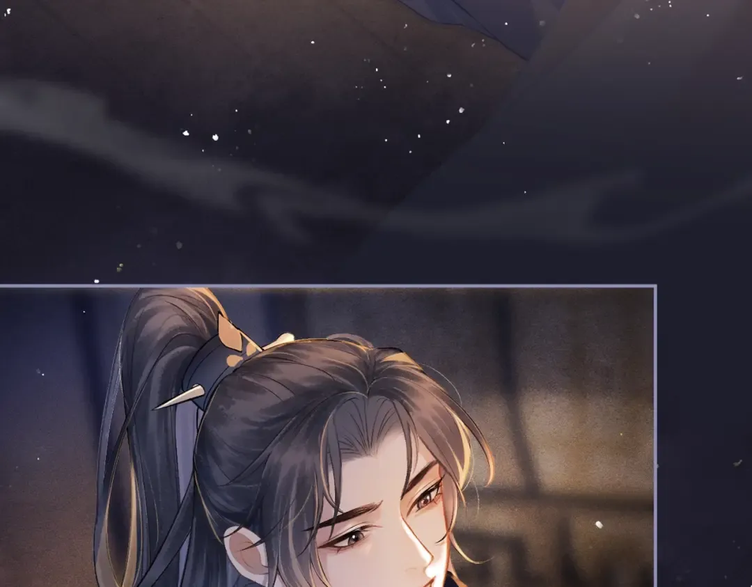 第1话 疯子 第134页