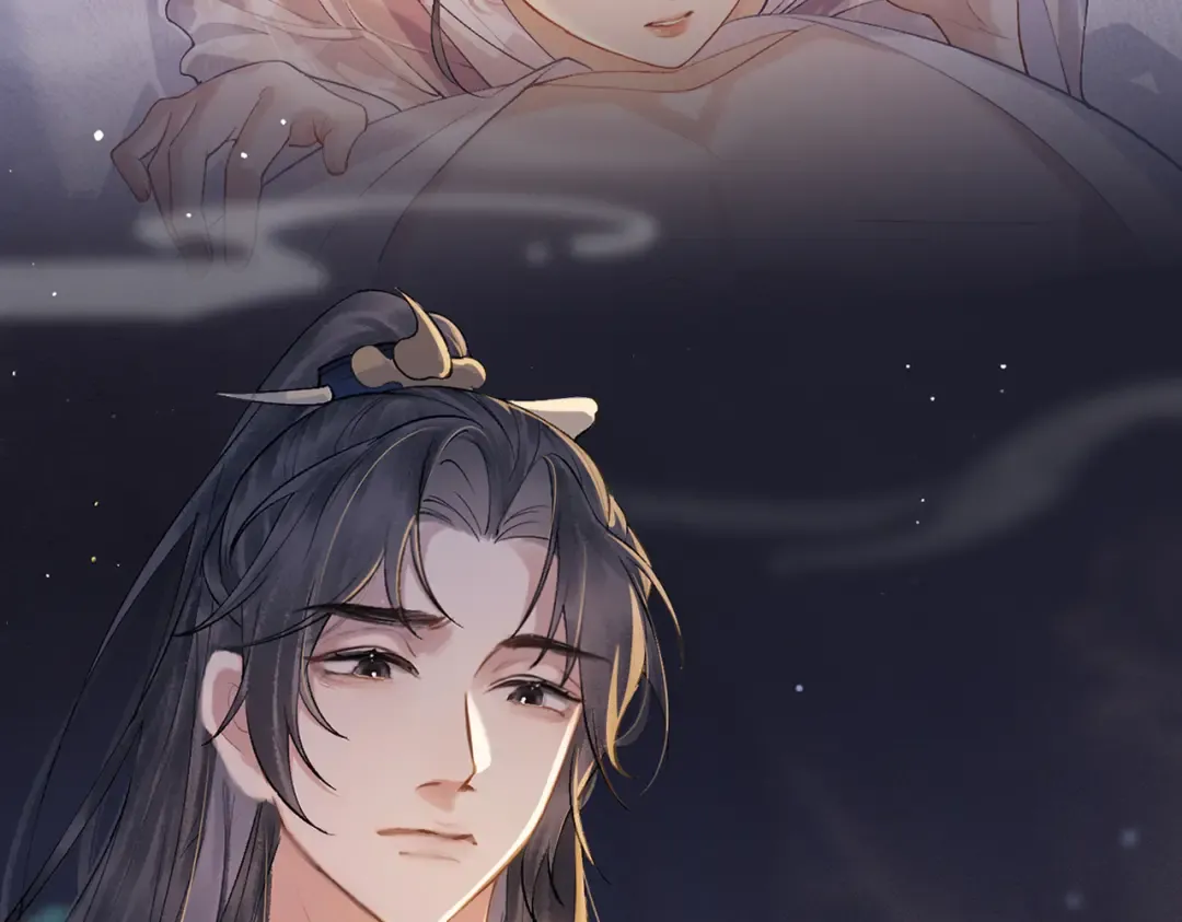 第1话 疯子 第146页