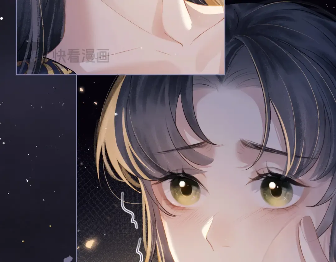 第2话 死亡 第31页