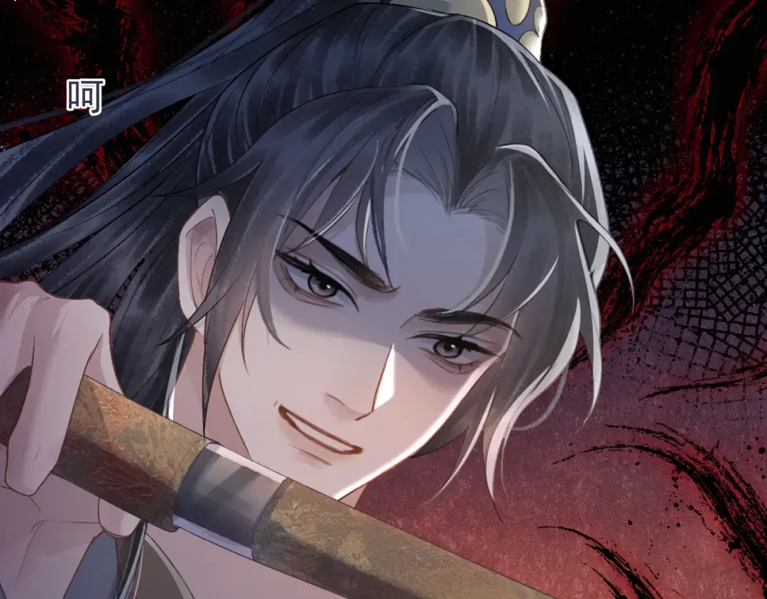 第2话 死亡 第101页