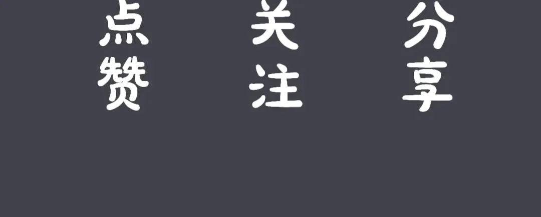 第2话 死亡 第164页