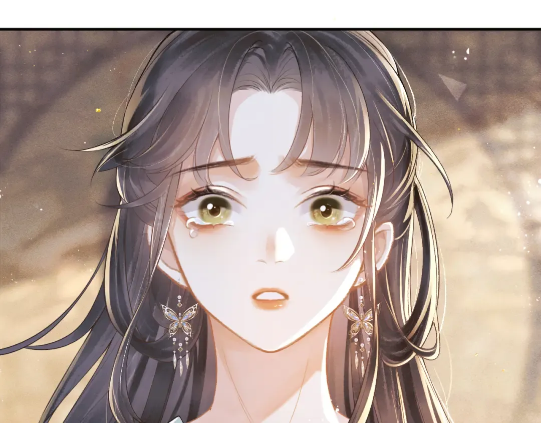 第3话 偶遇 第17页