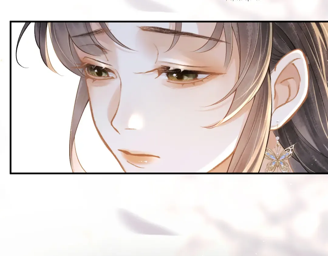第3话 偶遇 第39页